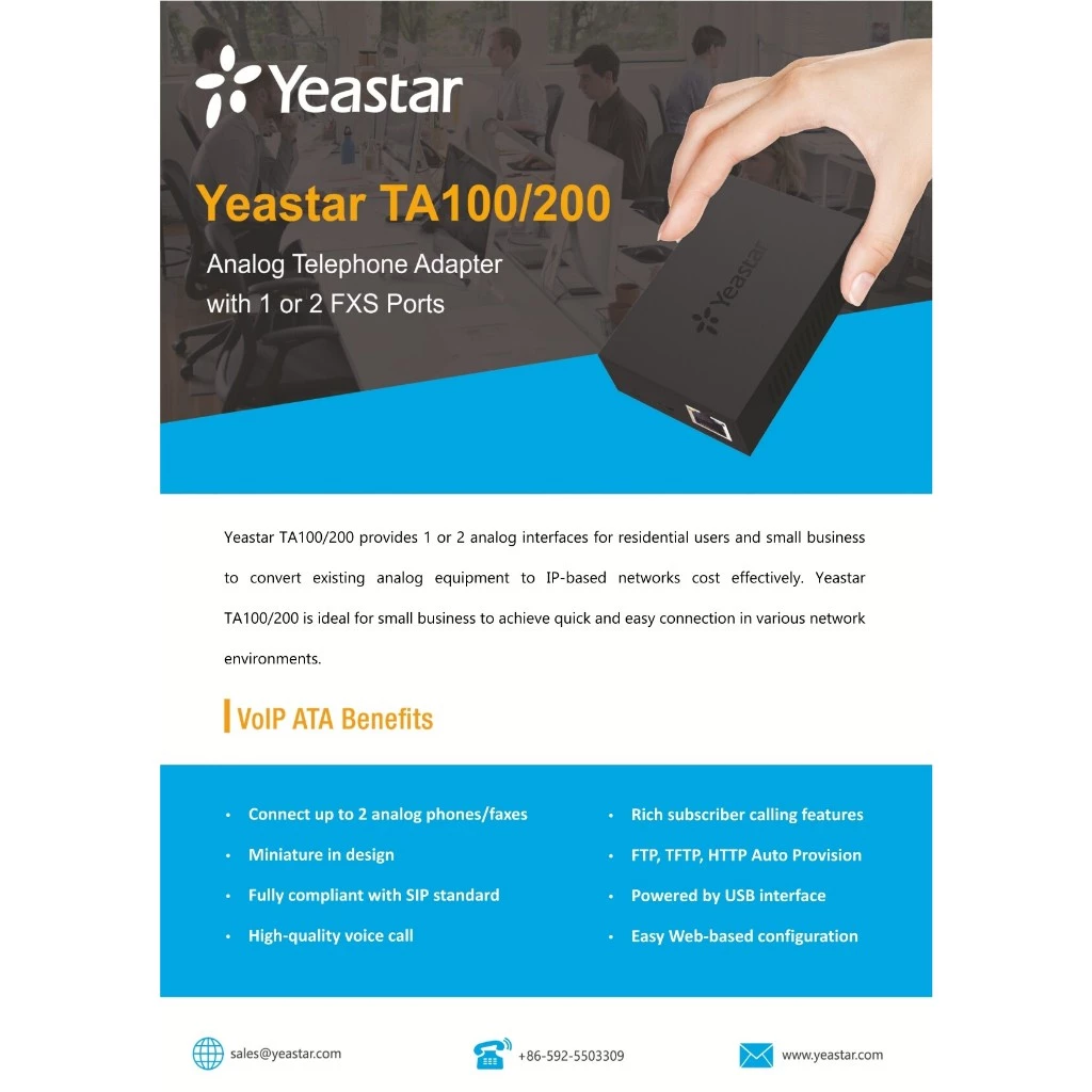 Yeastar TA100 Analog Telephone Adapter(ATA) 1,565฿