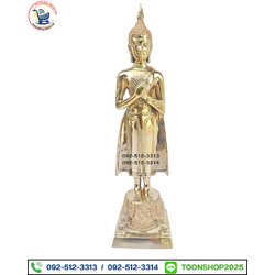 พระประจำวันศุกร์ ทองเหลือง พิมพ์ 5 นิ้ว