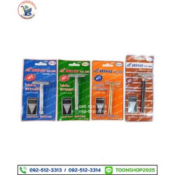 ด้ามมีดโกนตราขนนก (FEATHER) ของแท้