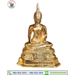 พระพุทธรูปปางสะดุ้งมาร ทองเหลือง พิมพ์ 3 นิ้ว