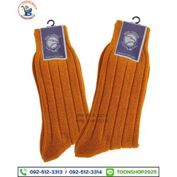 ถุงเท้าพระสงฆ์ (ถุงเท้ากันหนาวพระสงฆ์)