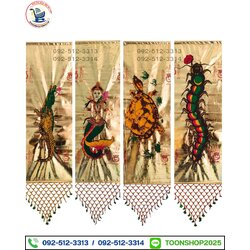 ธงกฐินผ้าทอง