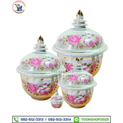 โถชั้นมุกลายดอกไม้ สีชมพู