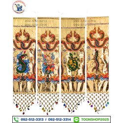 ธงกฐินผ้าทอง พญานาค