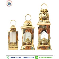 ตะเกียงพระราชทานเพลิง (ตะเกียงไฟหลวง) ทองเหลือง