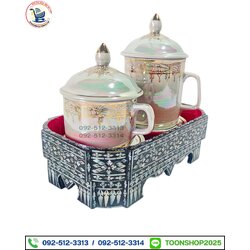 กี๋มุก พร้อมแก้วมุกลายทอง