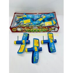 เครื่องบิน