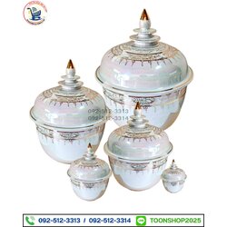 โถชั้นมุกลายทอง