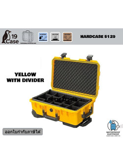 Hardcase 5129 Cabin size case with wheels - กล่องกันน้ำกันกระเเทก - Yellow with Partition