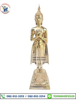 พระประจำวันศุกร์ ทองเหลือง พิมพ์ 5 นิ้ว