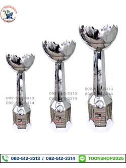 ตะเกียงน้ำมันตั้งพื้น (มีก๊อก) ครึ่งท่อน