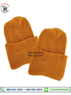 หมวกไหมพรมพระสงฆ์ (หมวกกันหนาวพระสงฆ์)