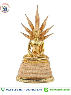 พระประจำวันเสาร์ ทองเหลือง พิมพ์ 5 นิ้ว