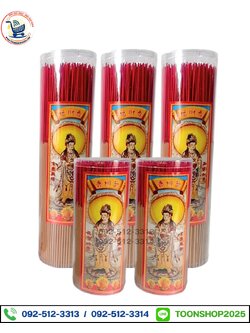 ธูปกระบอก ตราเจ้าแม่กวนอิม (บรรจุ 6 กระบอก)