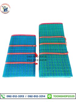 เสื่อพับพลาสติกพกพา เสื่อปิคนิค เสื่อกระเป๋า (บรรจุ 10 ผืน)