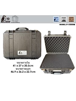 Hardcase P-1500M with Pick & Pluck Foam - Black