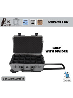 Hardcase 5129 Cabin size case with wheels - กล่องกันน้ำกันกระเเทก - Grey with Partition