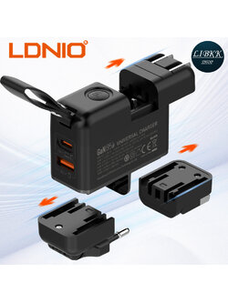 LDNIO Q2618 GaN 65W เครื่องชาร์จเดินทางแบบชาร์จเร็วอเนกประสงค์พร้อมอะแดปเตอร์พิน