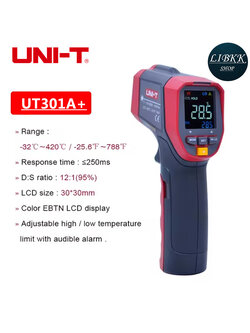 UNI-T แท้ ส่งจากไทย UNI-T UT301A+ เครื่องวัดอุณหภูมิ เลเซอร์ อินฟราเรด มีหลายตัวเลือก ของแท้ ส่งด่วน ส่งไว