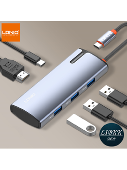 LDNIO DS-15H ดีไซน์ใหม่ พร้อมแท่นเชื่อมต่อแล็ปท็อป 5 in 1 อะแดปเตอร์ฮับ USB C