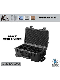 Hardcase 5129 Cabin size case with wheels - กล่องกันน้ำกันกระเเทก - Black with Partition