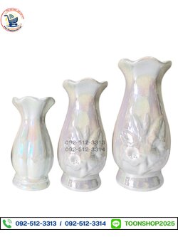 แจกันเซรามิก สีขาวมุก (บรรจุ 10 คู่)