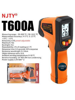เครื่องวัดอุณหภูมิเลเซอร์แบบไม่สัมผัส T600A T600แบบดิจิทัลเครื่องวัดอุณหภูมิอินฟาเรดเครื่องมือทางอุตสาหกรรม T400 T400A