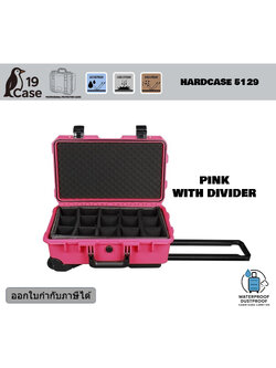 Hardcase 5129 Cabin size case with wheels - กล่องกันน้ำกันกระเเทก - Pink with Partition