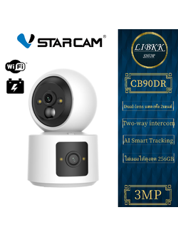 VStarcam VSTARCAM CB90DR กล้อง WiFi แบบ Dual Lens HD 3MP พร้อมปุ่มโทร, กล้องรักษาความปลอดภัยในร่มสำหรับทารก / สัตว์เลี้ยง