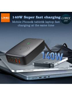 LDNIO Q4010 PD 140W Super Fast Charge + Wireless Charge อะแดปเตอร์พอร์ต การชาร์จ เครื่องชาร์จไร้สาย