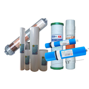 ไส้กรอง