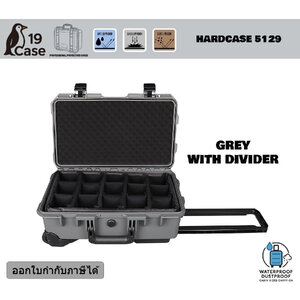 Hardcase 5129 Cabin size case with wheels - กล่องกันน้ำกันกระเเทก - Grey with Partition