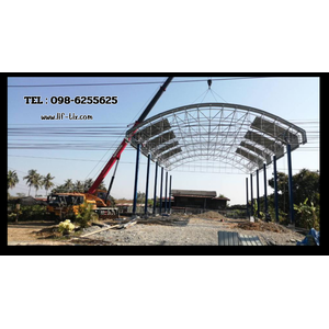 รถเฮี๊ยบรับจ้างกาฬสินธุ์