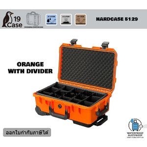 Hardcase 5129 Cabin size case with wheels - กล่องกันน้ำกันกระเเทก - Orange with Partition