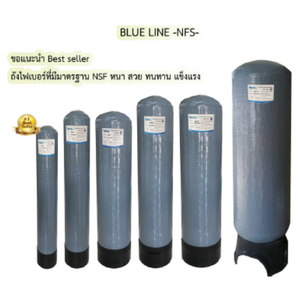 เครื่องกรองตะกอน (กรองน้ำใช้)