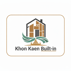 รับงานบิ้วอินขอนแก่น 0968295921 ครบวงจร: ยกระดับบ้านและคอนโดให้สวยหรู ฟังก์ชันครบ!