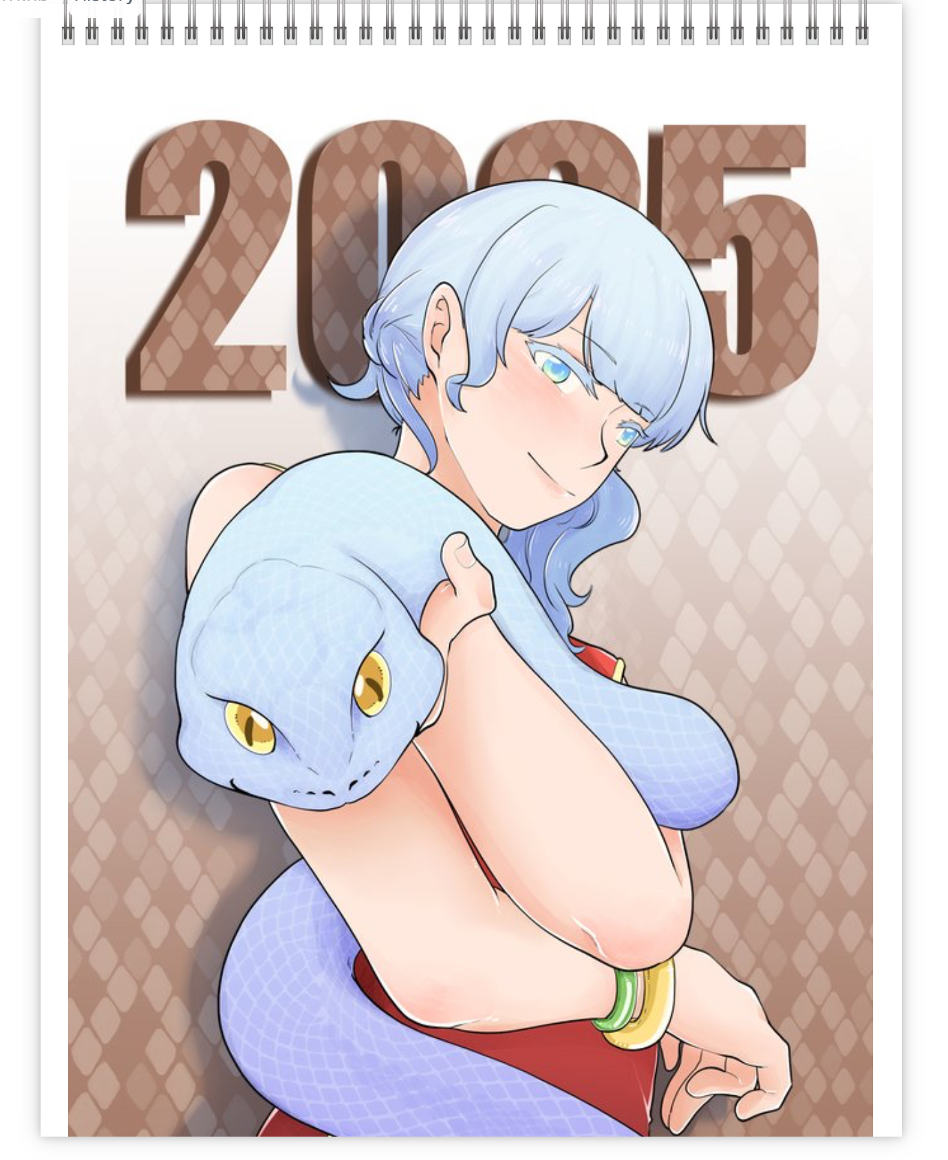 [Preorder] Calendar 2025