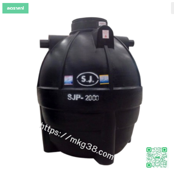 ถังบำบัดน้ำเสีย PE ทรงบอลลูน (SJ) SJP-2000