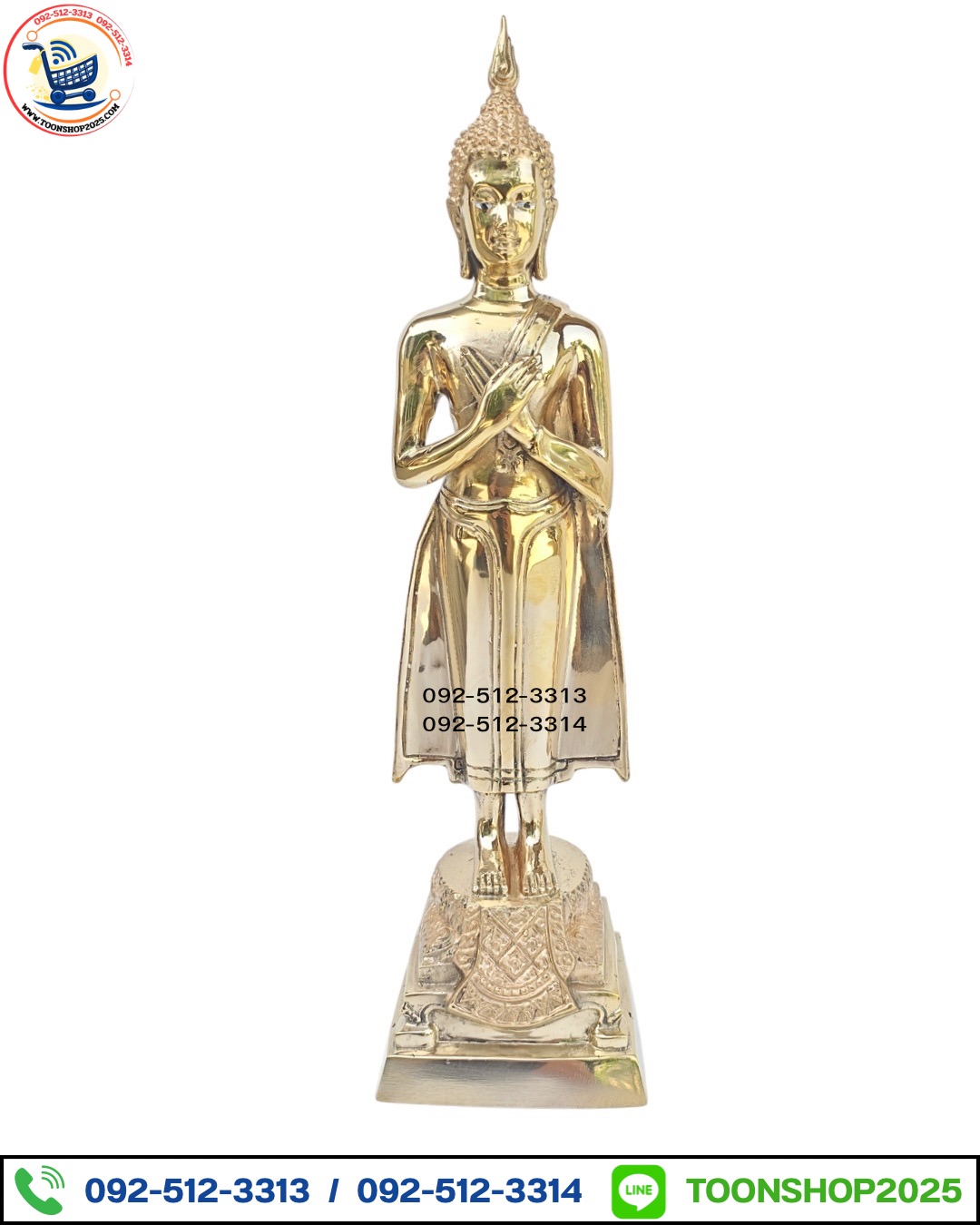 พระประจำวันศุกร์ ทองเหลือง พิมพ์ 5 นิ้ว