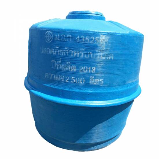 ถังเก็บน้ำ ไฟเบอร์กลาส ทรงแอปเปิ้ล SAFE รุ่น MT-FA SERIES