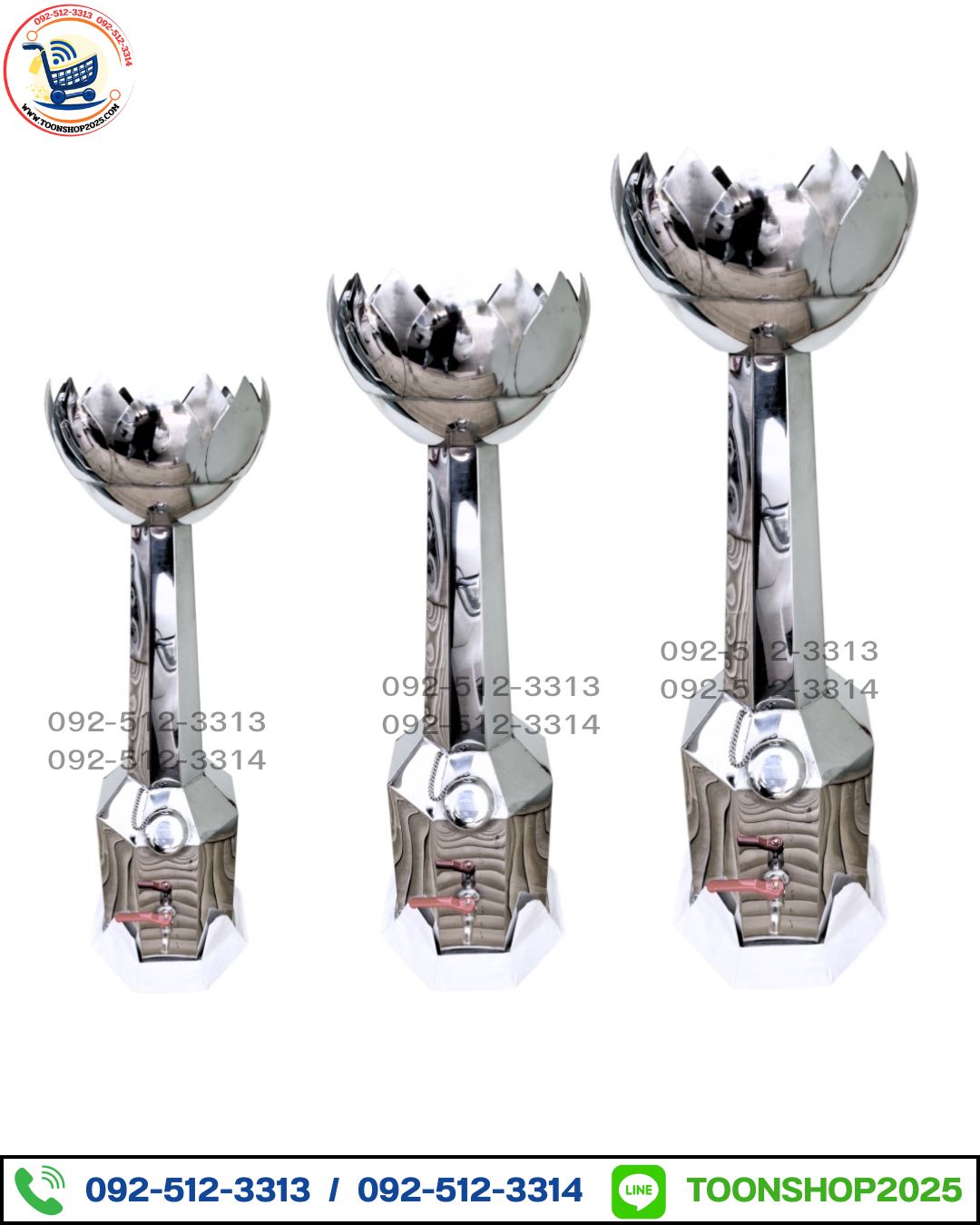 ตะเกียงน้ำมันตั้งพื้น (มีก๊อก) ครึ่งท่อน