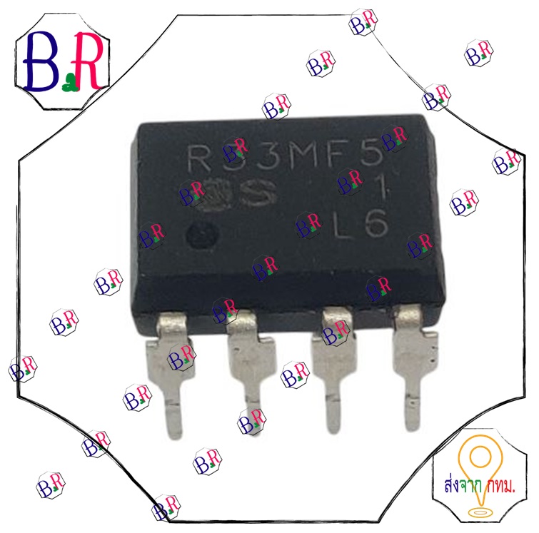 33MF5 ออปโต้คัปเปลอร์ DIP7 PR33MF51NSLH