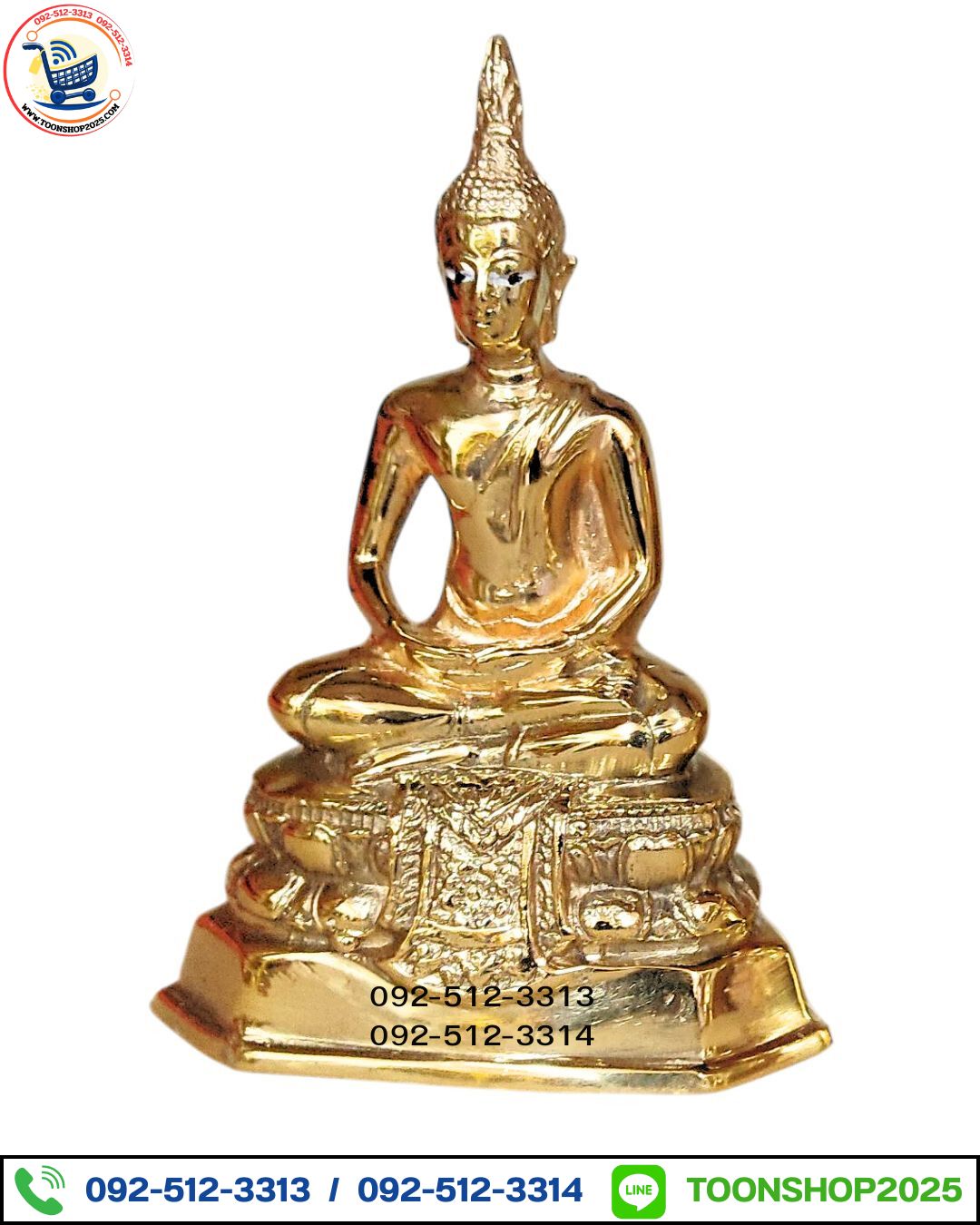 พระประจำวันพฤหัสบดี ทองเหลือง พิมพ์ 3 นิ้ว