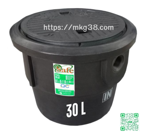 ถังดักไขมันฝังดิน PE SAFE 30 ลิตร รุ่น GTU-30L