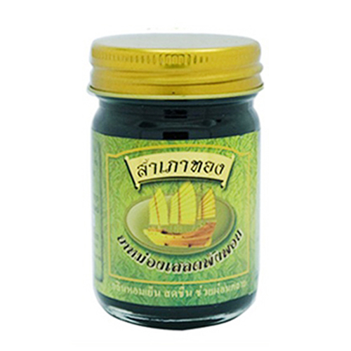 ยาหม่องเสลดพังพอน สำเภาทอง 50 กรัม บรรเทาผด ผื่น คัน ปวดเมื่อย เคล็ดขัดยอก