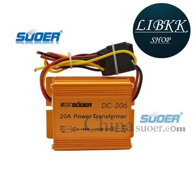 Suoer(ซูเออร์) SUOER DC-206 เครื่องแปลงไฟDC24vเป็น12 Suoer 20A DC 24V to 12V Auto Transformer DC-206