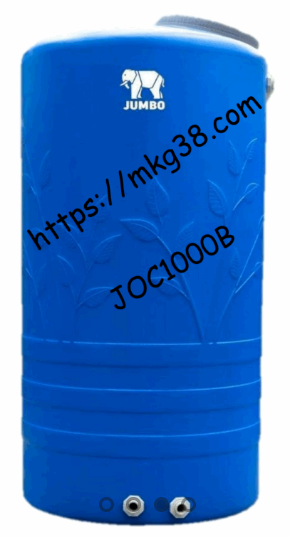 ถังเก็บน้ำบนดิน PE OCEAN BLUE รุ่น JOC1000B