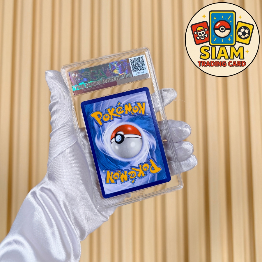 birthday pikachu การ์ดปิกาจู วันเกิด การ์ดเกรด PSGA 9.5 ปิกาจู การ์ดโปเกม่อน pokemon Cards พิคาชูของ ครบรอบ 25ปี การ์ดโปเกมอน รหัส-0350316