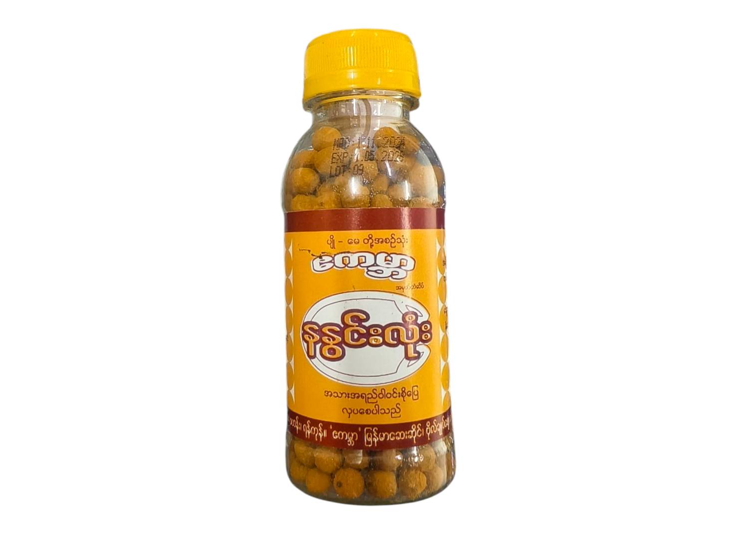 ยาขมิ้นขวด ဧကမ္ဘာ နနွင်းလုံး