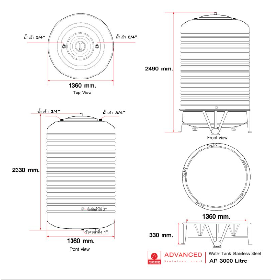 แท็งค์น้ำสเตนเลส ตราแอ็ดวานซ์ พื้นนูน 0.5 มม. 3000 ลิตร รหัส AR3000